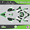 Green, variant on Kalair GFX Graphics Kit for Kawasaki KX100 (2014-2021) Evader Series