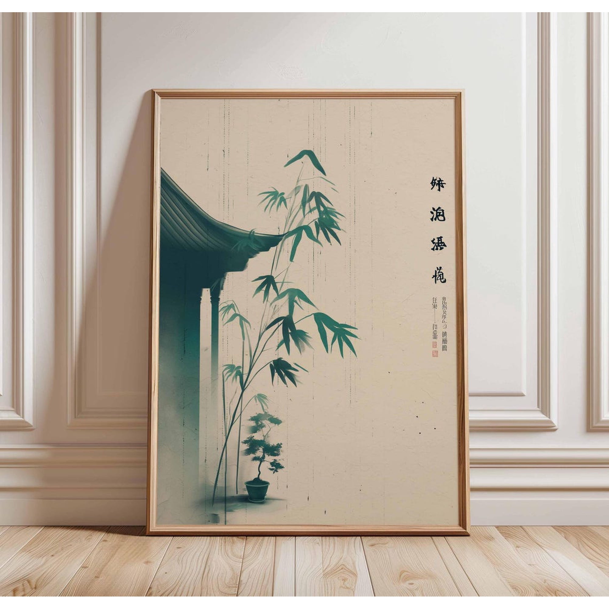 Minimalist Japanese Bamboo Poster Zen Garden Traditional Asian Ink Brush Illustration Botanical Bedroom And Living Room Decor