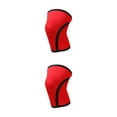 thumbnail image 1 of Ruiboury 1/2/3/5 Non-skid Knee Sleeves Weightlifting Lightweight And Fashionable Support Model B all red M 2PCS, 1 of 6