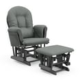 thumbnail image 1 of Storkcraft Hoop Glider and Ottoman, 1 of 11