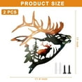 thumbnail image 3 of Kalekey Set of 2 Elk Wall Art Decor Deer Metal Wall Decor Rustic Cabin Hunting Decor Metal Wall Art Sculpture Décor for Home, 3 of 7