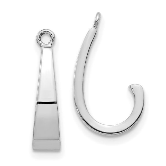 Primal Gold 14 Karat White Gold J Hoop Earrings Jackets