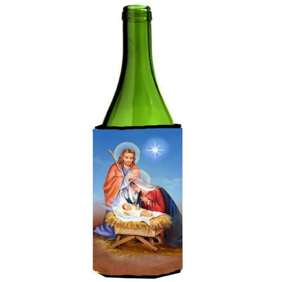 Christmas Nativity Wine Bottle Can cooler Hugger