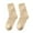 Khaki, variant on Baberdicy Socks Womens to Keep Warm Sock Pure Color Upset Lightweight Cotton Socks Mens Socks Beige