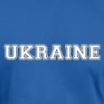 thumbnail image 3 of CafePress - Ukraine T Shirt - Men's Fitted T-Shirt, 3 of 4