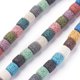 thumbnail image 1 of Natural Lava Rock Beads Strands Dyed Column Mixed Color 8~8.5x8~8.5mm Hole: 2mm about 46 pcs/Strand 15.35 inch(39 cm), 1 of 3