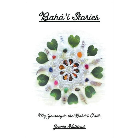 Baha'i Stories, (Paperback)