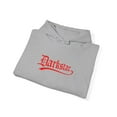 thumbnail image 3 of Darkstar Text Skateboard Red Many Colors Vintage Classic Skate Hoodie Print - L / Sport Grey, 3 of 5