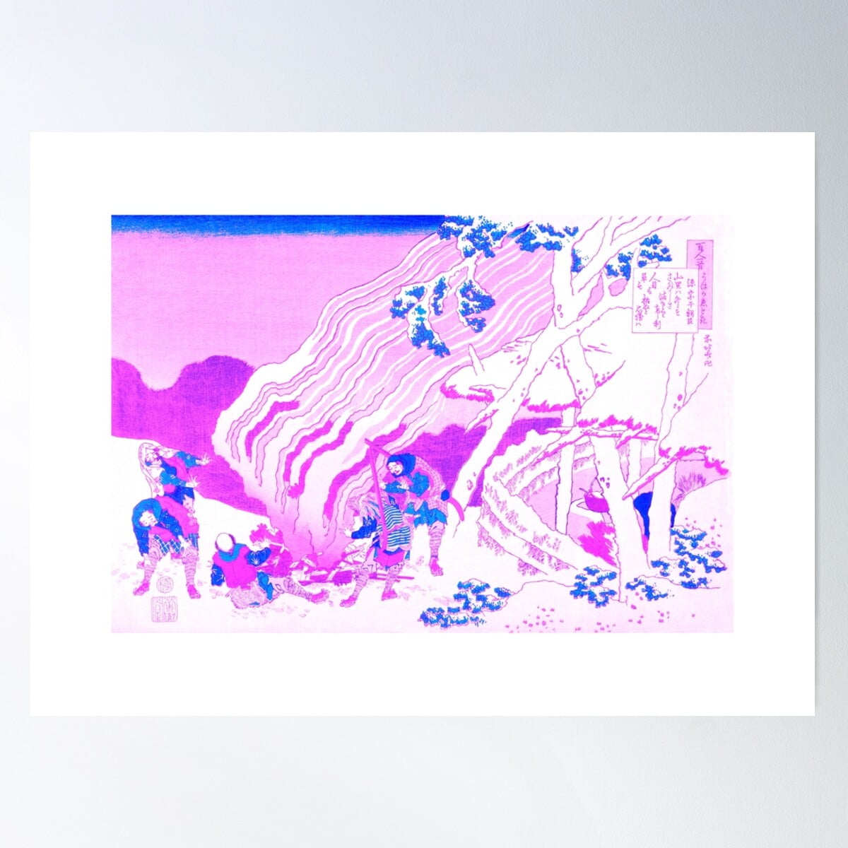 Minamoto No Muneyuki Ason Remix In Magenta Poster Wall Art Bedroom Wall Art Home Decor Office Wall Art