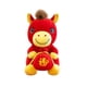 thumbnail image 1 of Ornamentos Colgantes Decorativos, Peluche de Caballo Afortunado Guo-Feng 25 cm, Mascota Del Año Del Zodíaco Chino, Llavero de Tamaño de Bolsillo con Cierre de Oro Y Bolsa, 1 of 3
