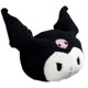 thumbnail image 1 of Almohada gigante Kawaii abrazable, cojín trasero suave, almohada decorativa para sofá, cómodo regalo de decoración del hogar femenino Kuromied peludo, 1 of 5