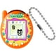 thumbnail image 1 of Virtual Pet Tamagotchi Connection Orange Burst, 1 of 7