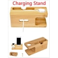 thumbnail image 1 of EYIIYE 2 In 1 Bamboo Charging Station Desktop Holder for  Watch Phone, 1 of 8