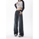 thumbnail image 5 of Pantalones vaqueros de pierna ancha para mujer, Jeans negros y grises, cintura alta, sueltos, rectos, diseño elástico, moda, estilo Y2K, nuevo, 5 of 5