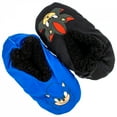 thumbnail image 3 of Sonic The Hedgehog and Shadow Fuzzy Babba Kid's Slippers-Size 13-1, 3 of 3