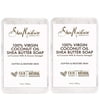 Shea Moisture 100% Virgin Coconut Oil Shea Butter Soap, 8 Ounce (Pack Of 2)