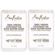 Shea Moisture 100% Virgin Coconut Oil Shea Butter Soap, 8 Ounce (Pack Of 2)