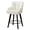 White-Faux Leather, variant on MultiHaven 26.2" Swivel Bar Stools Set of 2, Counter Height Plaid Back & Armrests, Solid Wood Legs PU Leather Chairs for Bar, Cafe - Brown