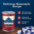 thumbnail image 4 of (Pack of 12) Blue Buffalo Homestyle Recipe Dog Food, Beef Dinner with Garden Vegetables, 12.5 Oz, 4 of 7