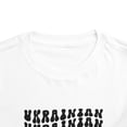 thumbnail image 4 of Ukrainian Ukraine Pride Toddler Shirt Gifts Boy Girl Size 2T-5T, 4 of 4