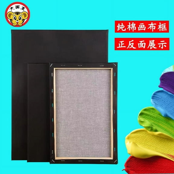 QIDITONG Black Canvas for Painting Blank Canvas Boards Cotton Canvas Panels with Wood Frame for Acrylic Oil and Watercolor Painting 30cm