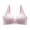 Pink, variant on Bigersell Nursing Bras for Women Nursing Bra Wireless Bra Women's Sleeping Maternity Bra Breastfeeding Bra no Underwire Pregnancy Sleep Bralettes Comfort Maternity Bra Natural Shape Blue S