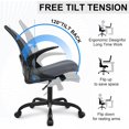 thumbnail image 3 of Primy Ergonomic Office Chair Desk Chair with Adjustable Lumbar Support(Dark Grey), 3 of 6