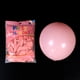 thumbnail image 1 of Globo de látex grueso de imitación de belleza de 12 pulgadas y 2,8 g, globo de macarrón para fiesta de cumpleaños y bodas, 1 of 5