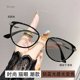 thumbnail image 3 of Gafas fotocromáticas para mujer, lentes fotocromáticas ultraligeras con montura redonda, miopía, antirayos azules, Estilo Vintage, nueva tendencia, 3 of 5