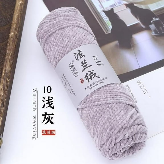 Namzi 75G Velvet Yarn Crocheting Fuzzy Yarn, Premier Plush Parfait Chunky Blanket, Velvet Fluffy Chenille Blanket Yarn,Crochet Knitting Soft Thick Plush Lustrous，Light Grey