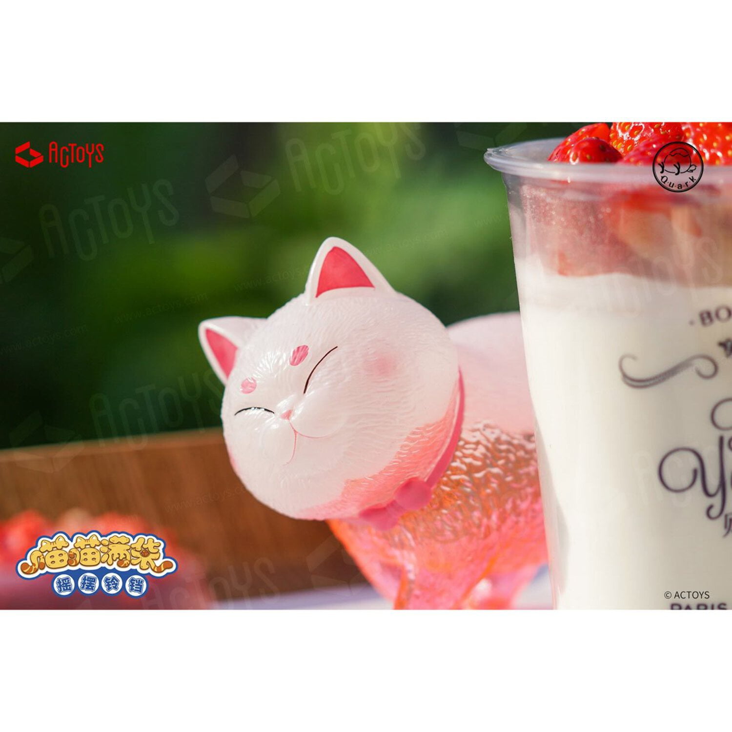 Miao Ling Dang Swing Bell Series Single Blind-Box Figure