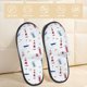 thumbnail image 2 of Balery Nautical Lighthouse Sailboat Pantuflas de Casa de Felpa Silenciosas con Diseño Estampado, Zapatillas Cómodas Antideslizantes de Algodón para Interior-Large, 2 of 8