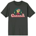 thumbnail image 1 of Canada Day - Classic Canadian Camping Design Charcoal T-Shirt, 1 of 2