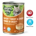 thumbnail image 3 of Special Kitty Savory Turkey & Cheese Dinner in Gravy, Classic Pate, 13 oz, 3 of 8