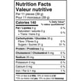 thumbnail image 3 of Maynards Sour Patch Kids, Grape Flavor 185g/6.5 oz, 3 of 9