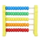 thumbnail image 1 of Estante aritmético de madera, estante aritmético, juguete matemático, estante aritmético educativo, estante aritmético, juguete compacto y liviano, 1 of 8