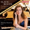 thumbnail image 1 of Racines Slaves / Œuvres pour Piano, 1 of 1