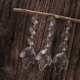thumbnail image 4 of Paquete de 25 piezas de araña de aro con cuentas de cristal, atrapasueños, colgante DIY, decoración del jardín del hogar, 4 of 5
