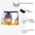 thumbnail image 5 of Saiise Sml Jeffy Bf Men's Underwear Boxer Briefs Cotton Trunks Short Leg Underwear (S-XXL), 5 of 7