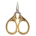 thumbnail image 1 of Sewing Mini Scissors, Multipurpose Stainless Steel  Stitch Scissors Vintage DIY Engraved Handle Ergonomic  For Home, 1 of 8