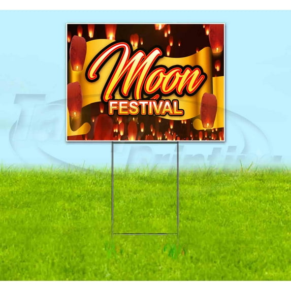 Moon Festival Ribbon (18" x 24") Yard Sign, Includes Metal Step Stake