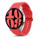 thumbnail image 1 of Correa Deportiva de Silicona MoKo No Gap 20mm Roja, 1 of 8