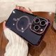 thumbnail image 3 of Luxury Diamond Glitter Woman Case For iPhone 15 14 12 11 13 Pro Max Plus For Magsafe Magnetic Wireless Charge Cover Accessories, 3 of 5