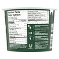thumbnail image 3 of Knorr Cheese Mushroom Risotto Rice Cup, 3 of 7