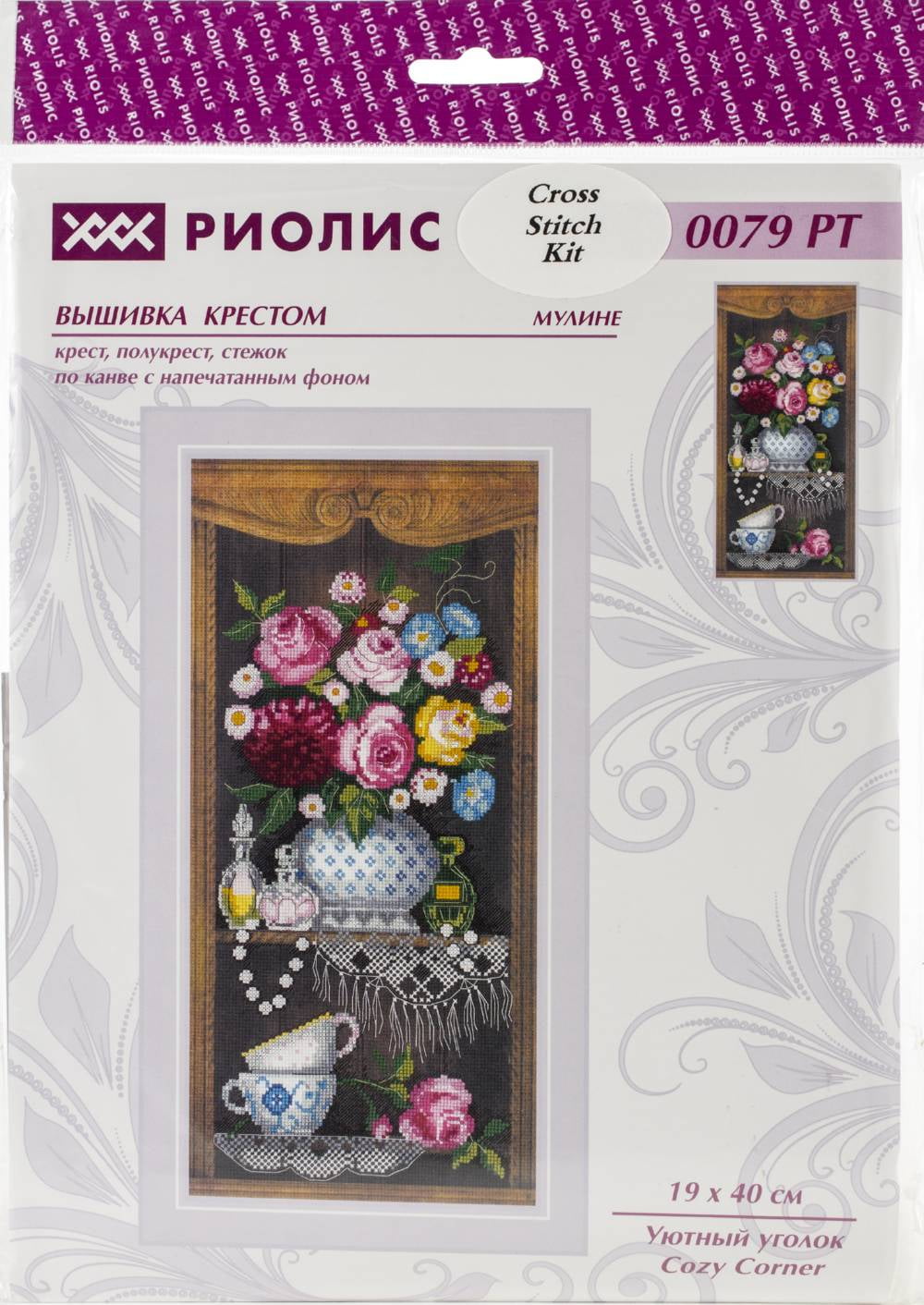 RIOLIS Stamped Cross Stitch Kit 7.5"X15.75"Cozy Corner (14 Count