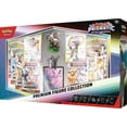 thumbnail image 3 of Pokemon Trading Card Games SV 8.5 Prismatic Evolutions Premium Figure Collection, 3 of 4