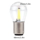 thumbnail image 5 of Par de 1157 estroboscópico de vidrio COB LED señal de giro del coche luz de marcha atrás bombilla de freno trasero luz blanca Jadeshay A, 5 of 8