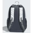thumbnail image 6 of ADIDAS PRIME BACKPACK, 6 of 6