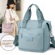 thumbnail image 5 of Bolso de mujer Bolso de mujer de moda Bolso de mujer de gran capacidad ligero impermeable de viaje bandolera de hombro bolso de momia portátil, 5 of 6