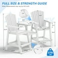 thumbnail image 3 of AreShark Tall Adirondack Chair Set of 2 with Removable Double Connecting Trays, Recycled HDPE with Wood Grain, Weather Resistant, Outdoor Adirondack Barstools, White, 3 of 10